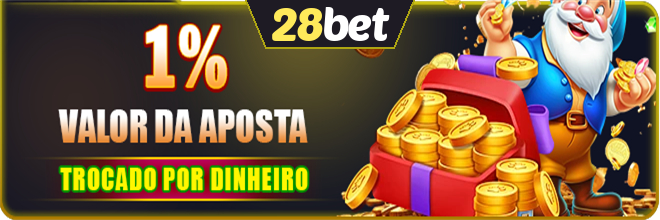 Rebate